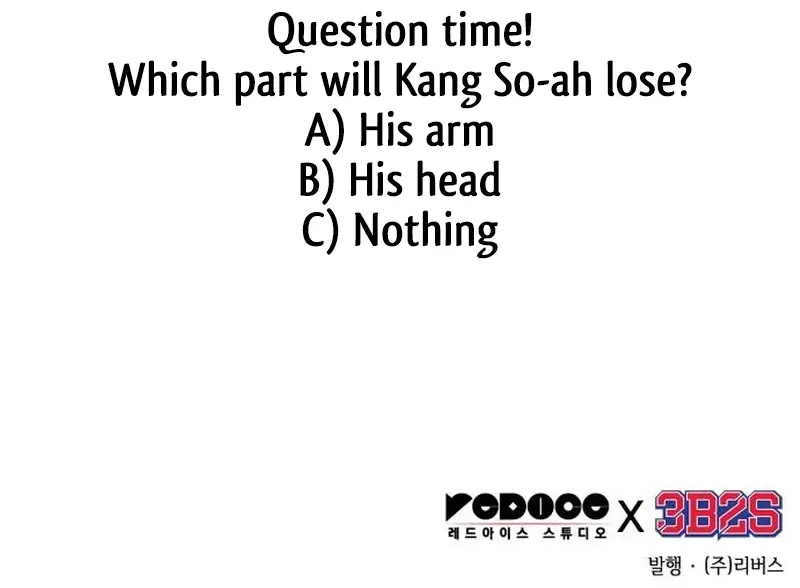 Nano Machine Chapter 249 image 15